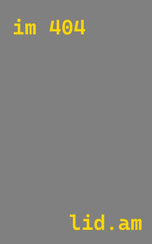 плазменная резка металла Михайловка